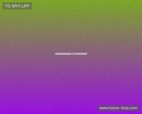 安东尼戴维斯：从湖人核心到NBA全能巨星的崛起与挑战